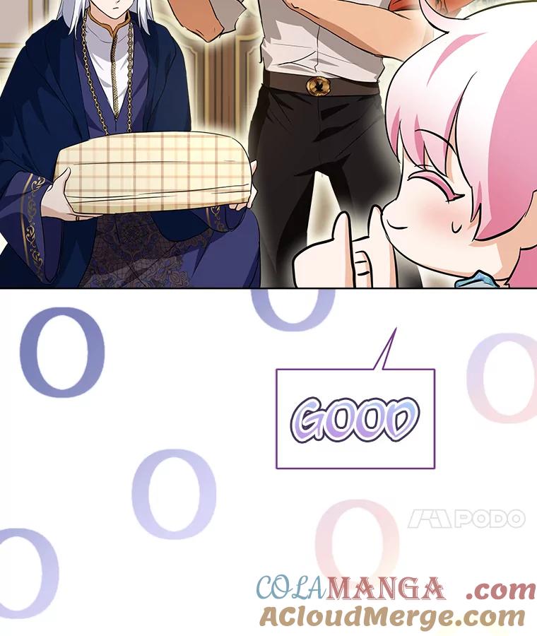 重生为神兽宝宝 - 28.去郊游 - 第85张图