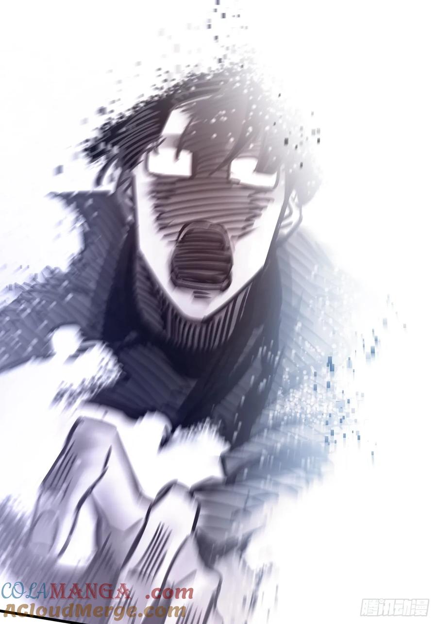 从姑获鸟开始 304 尾奏：药师佛之死（完） 第28页