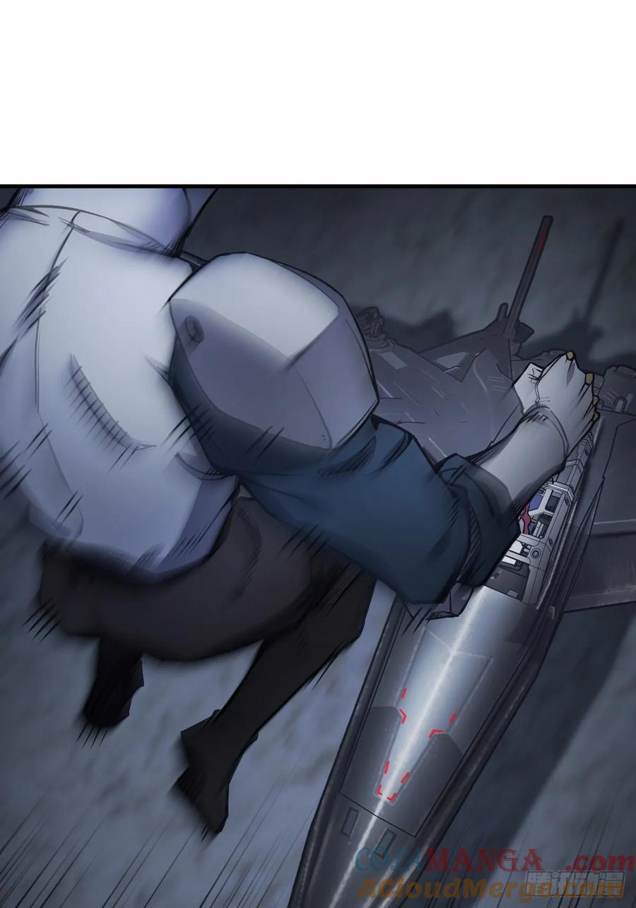 从姑获鸟开始 304 尾奏：药师佛之死（完） 第34页