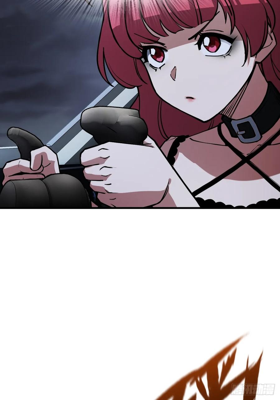 从姑获鸟开始 304 尾奏：药师佛之死（完） 第32页