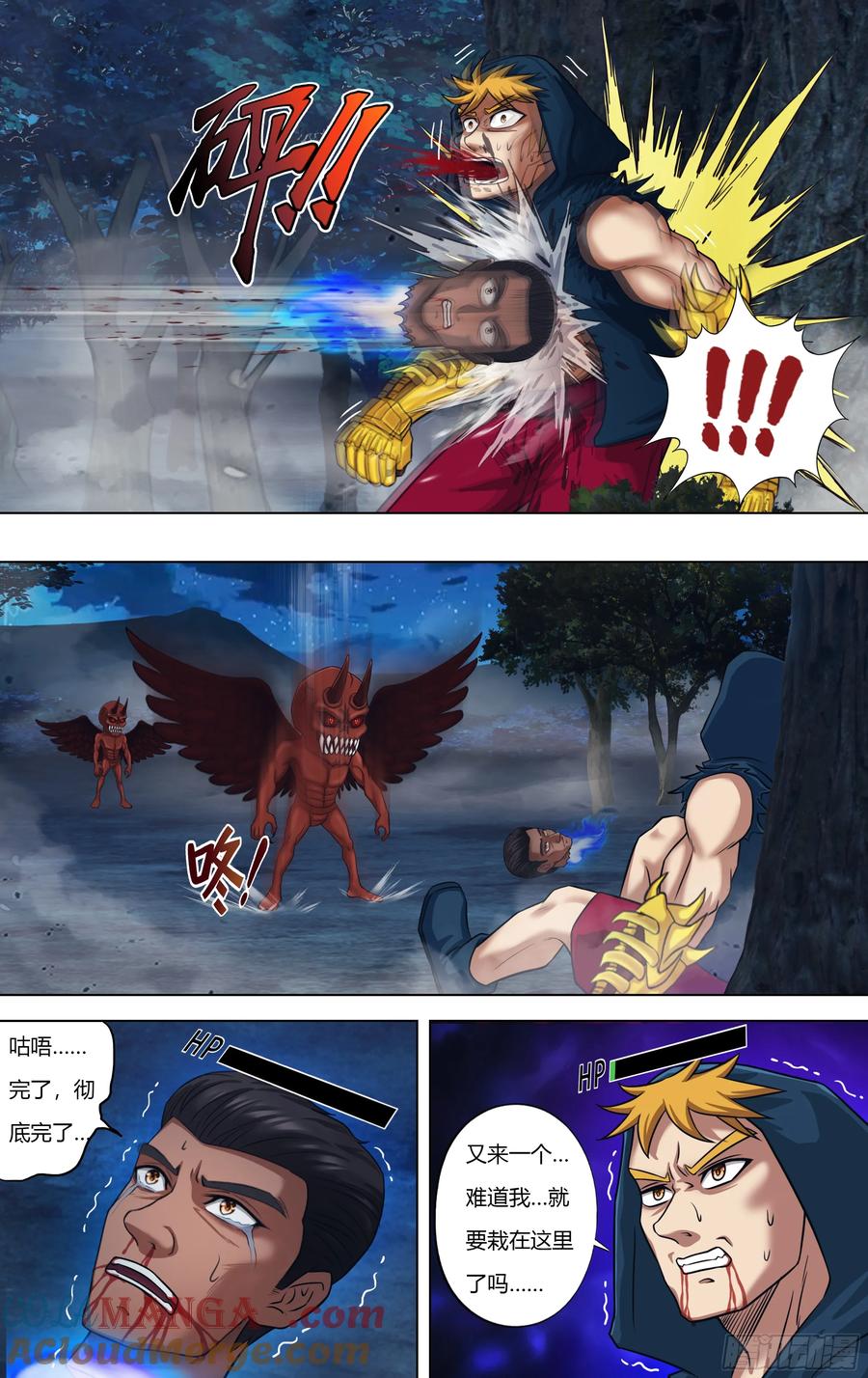 2.jpg