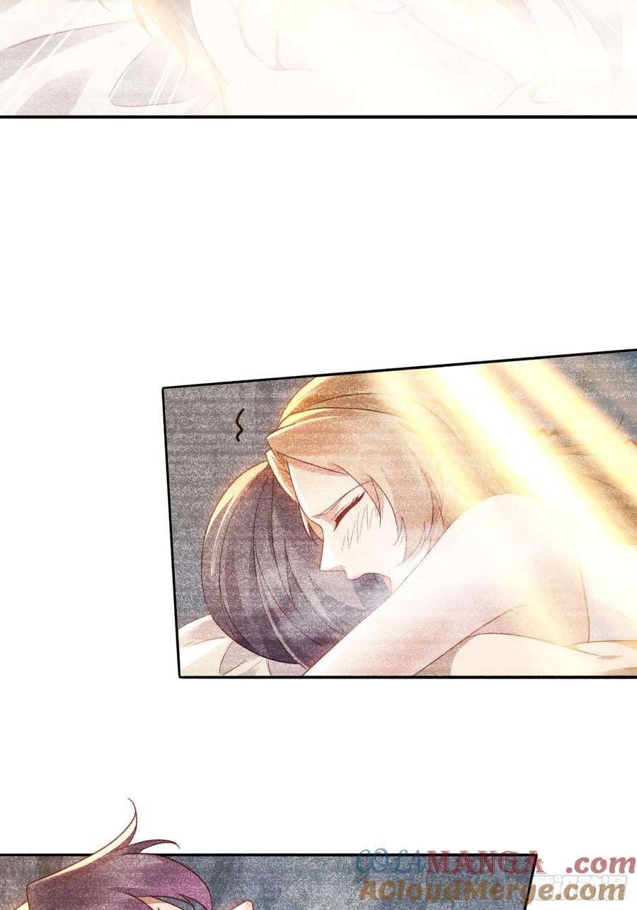 《签到九万年》32 仙人跳 第5页