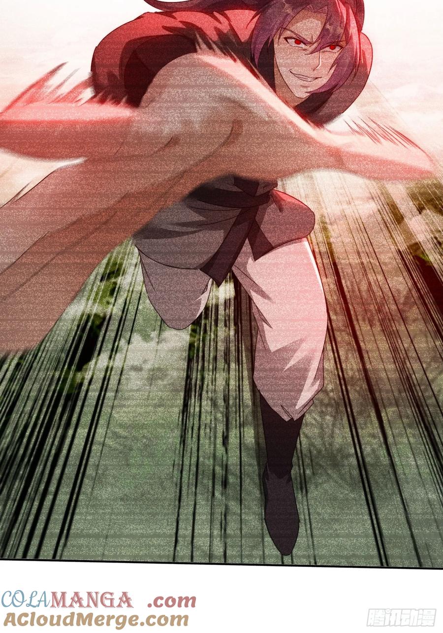 《签到九万年》33 都该死！ 第31页