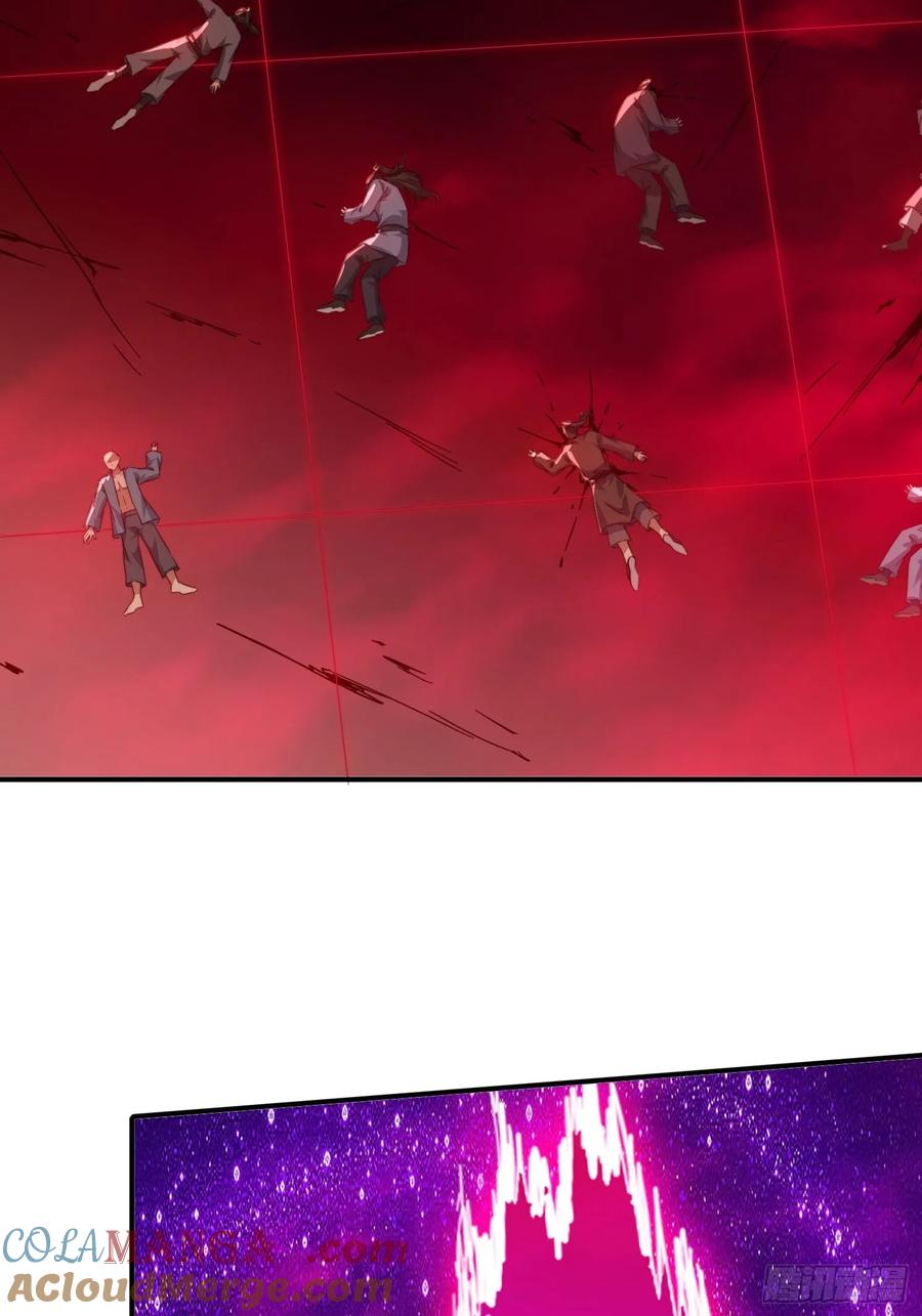 《签到九万年》34 怎么救？ 第22页