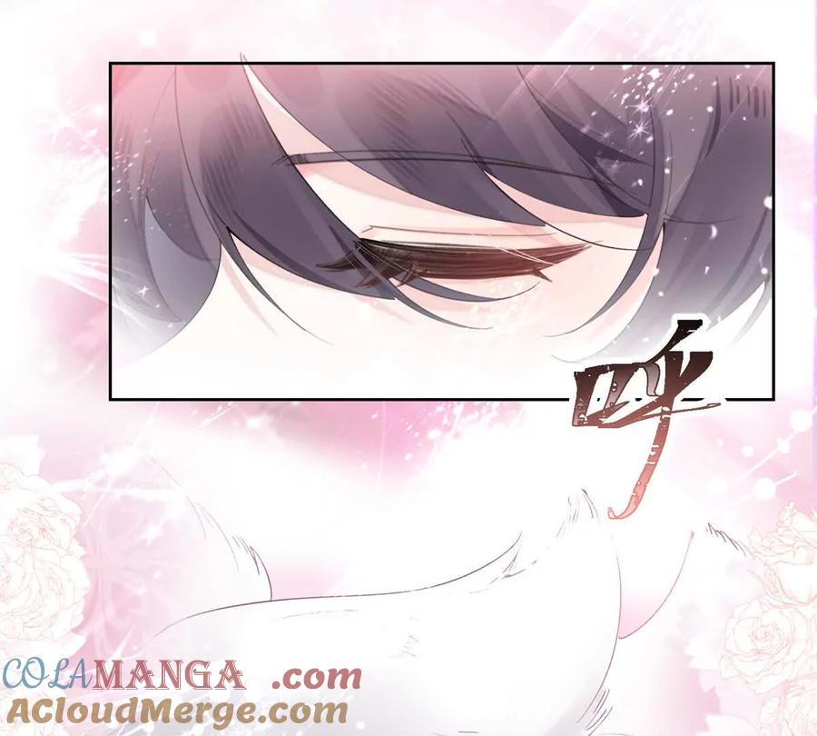 《白天被逃婚晚上被奶凶指挥官求抱》34 缠的太紧了 第13页