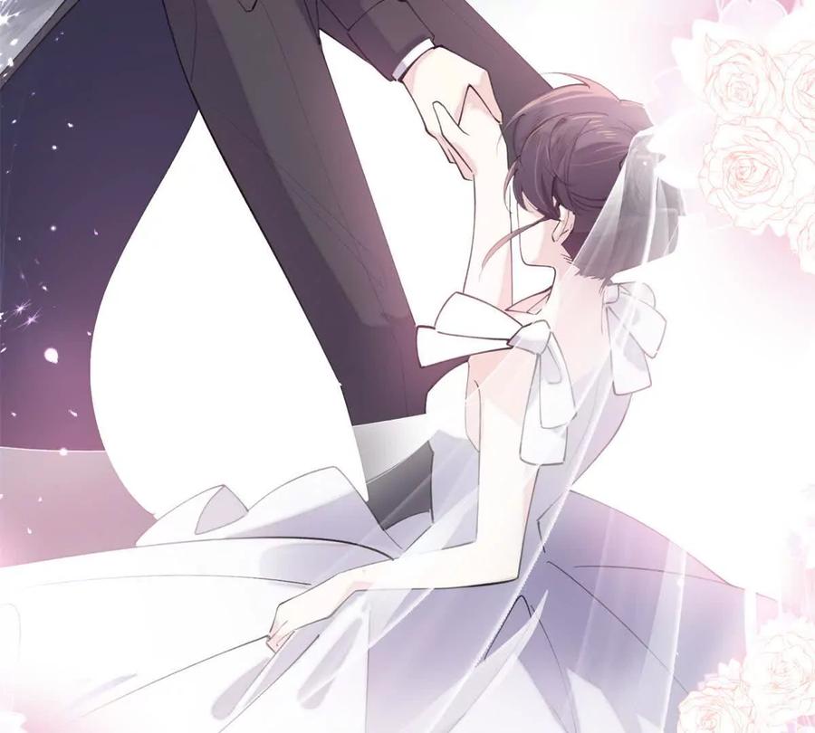 《白天被逃婚晚上被奶凶指挥官求抱》34 缠的太紧了 第15页