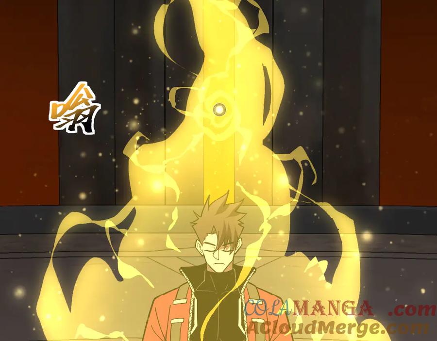 《我死后，化身武道天魔》第35话 融合 第49页