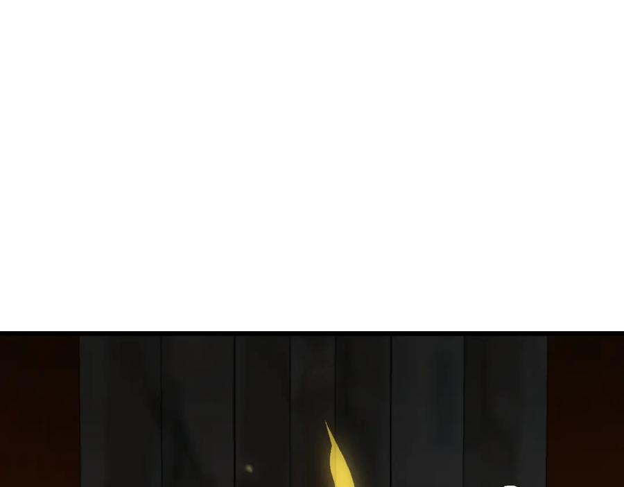 《我死后，化身武道天魔》第35话 融合 第47页