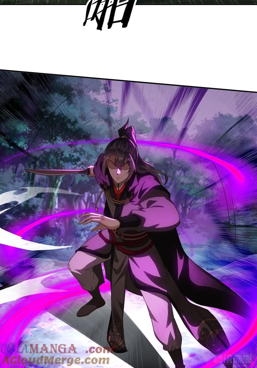 《签到九万年》36 来和哥哥一起双修 第19页