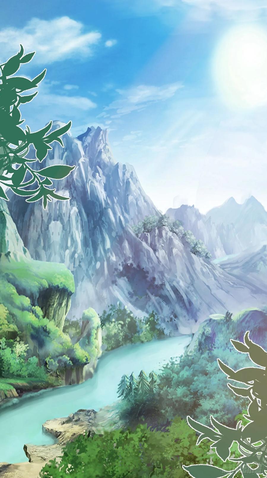 《签到九万年》2 有没有想我呀？ 第39页