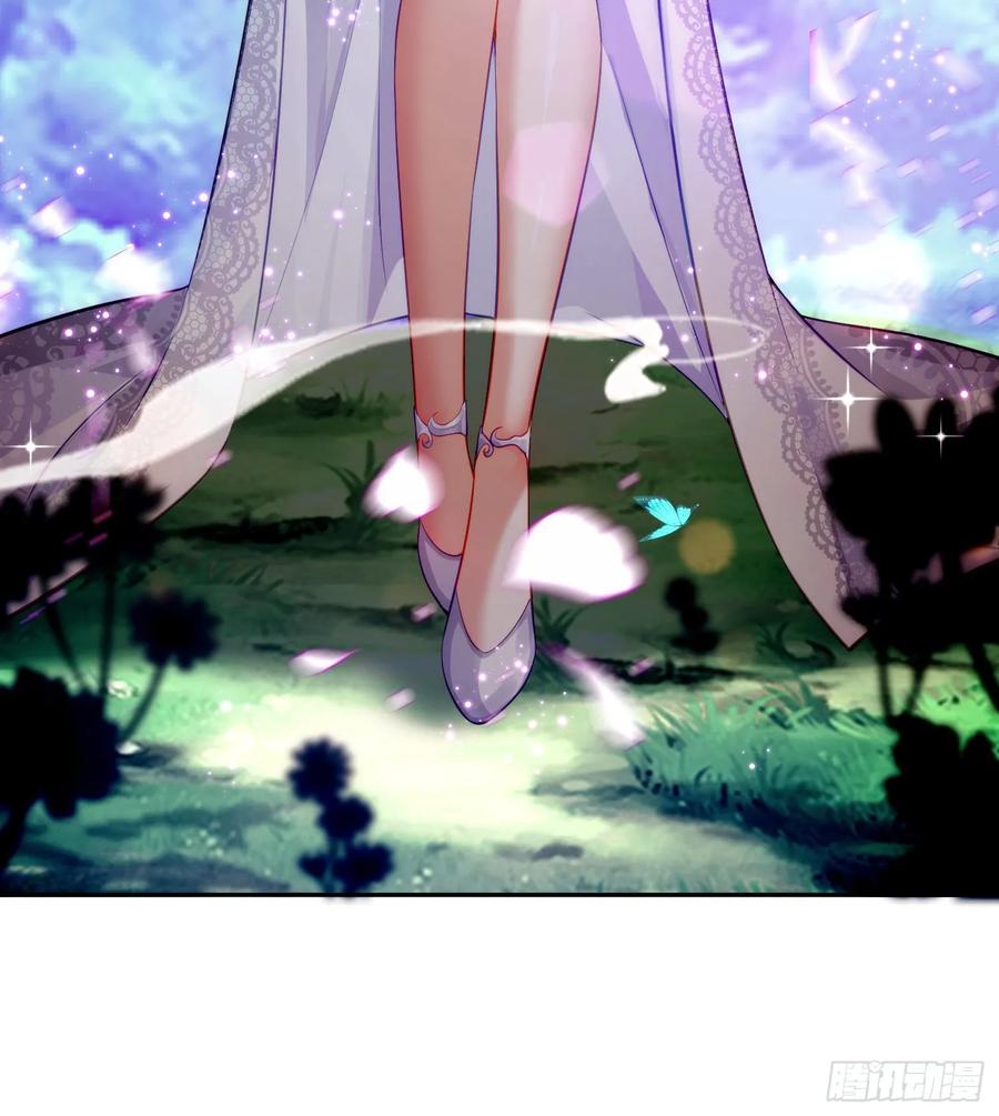 《签到九万年》2 有没有想我呀？ 第48页