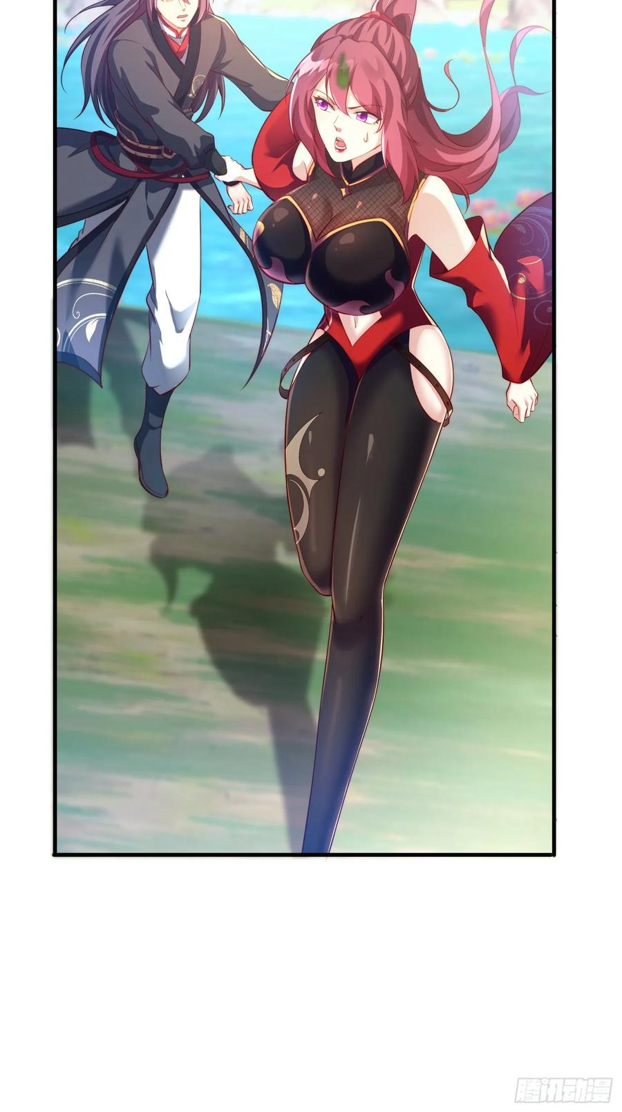 《签到九万年》2 有没有想我呀？ 第38页