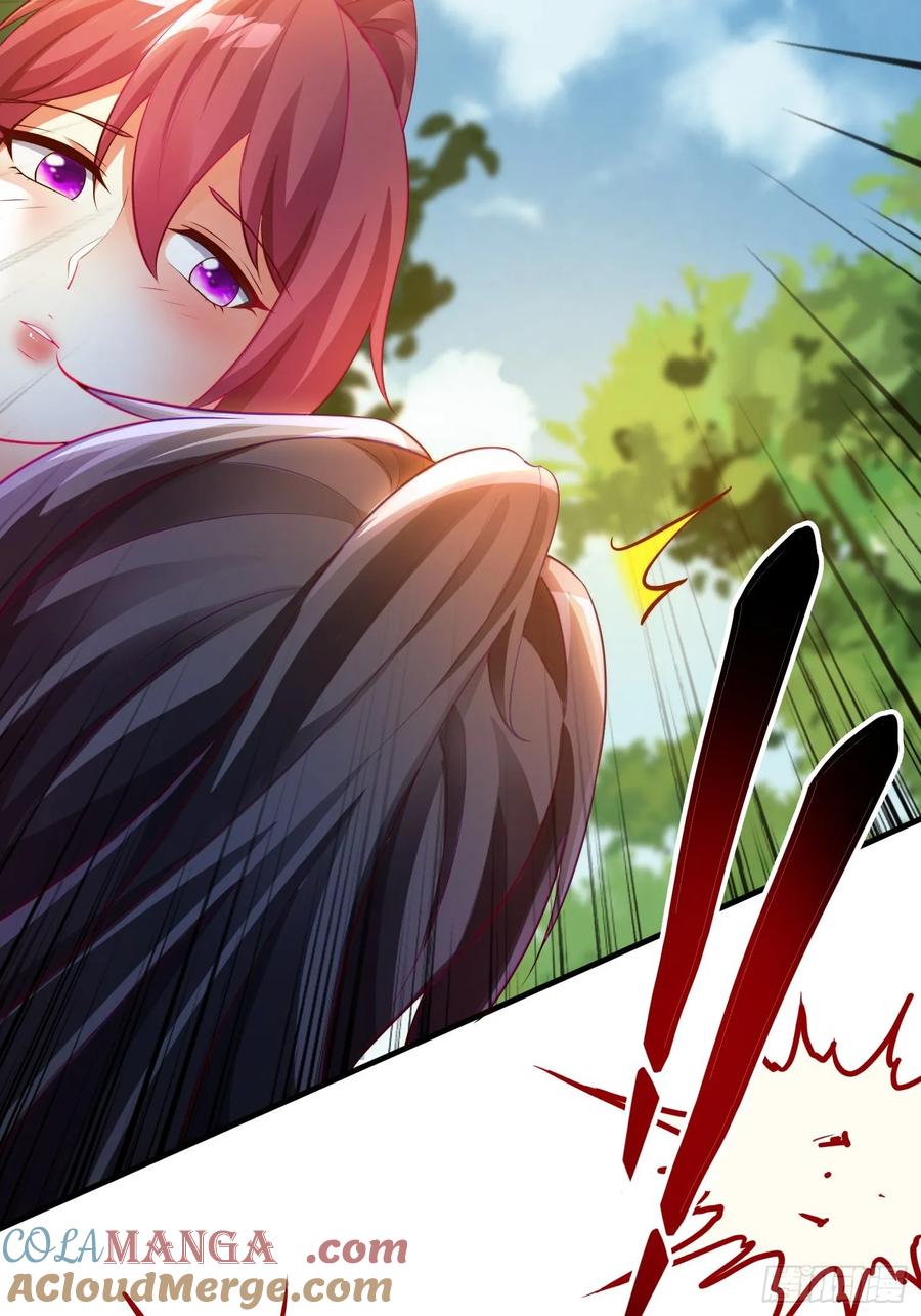 《签到九万年》2 有没有想我呀？ 第19页