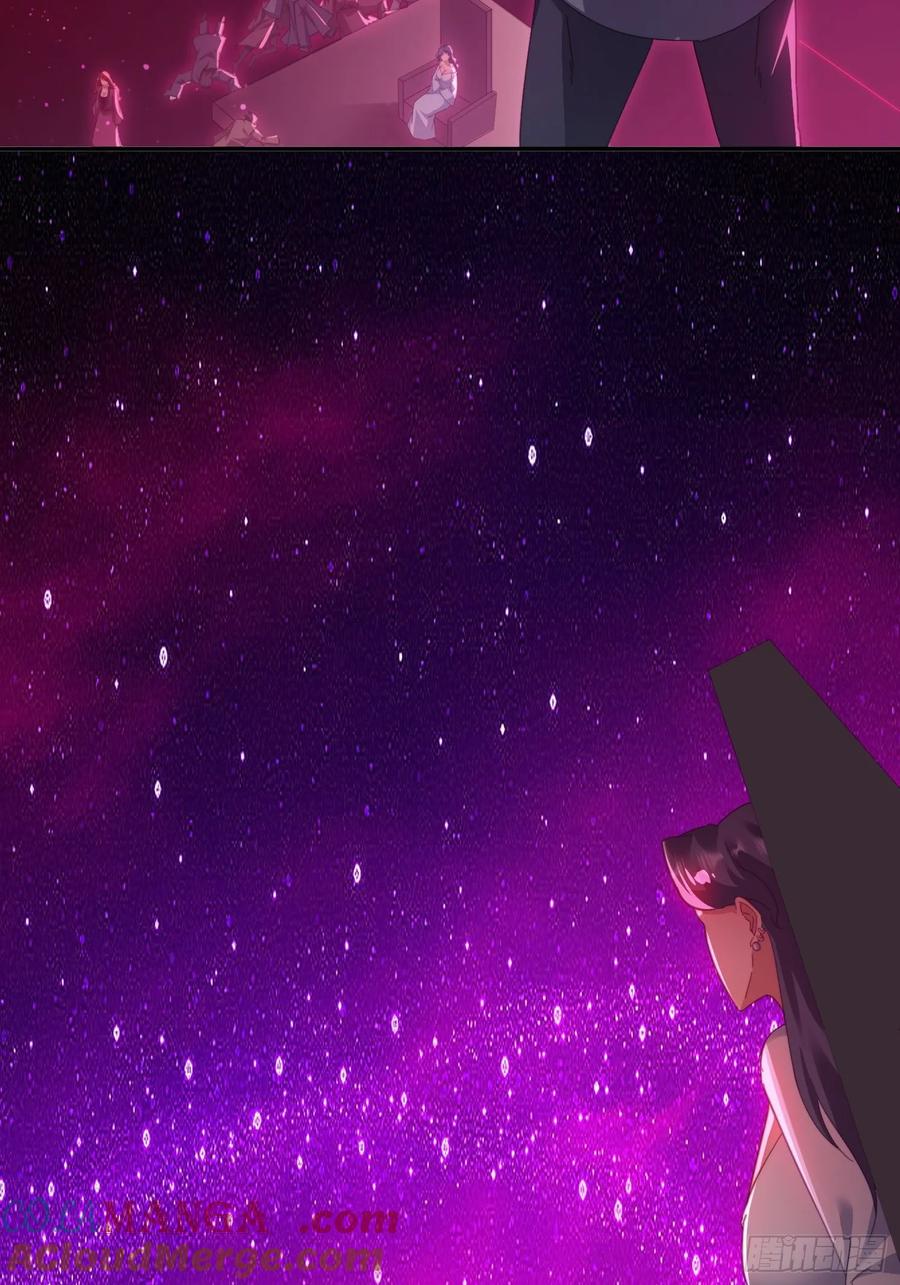 《签到九万年》38 惨遭暗算 第7页