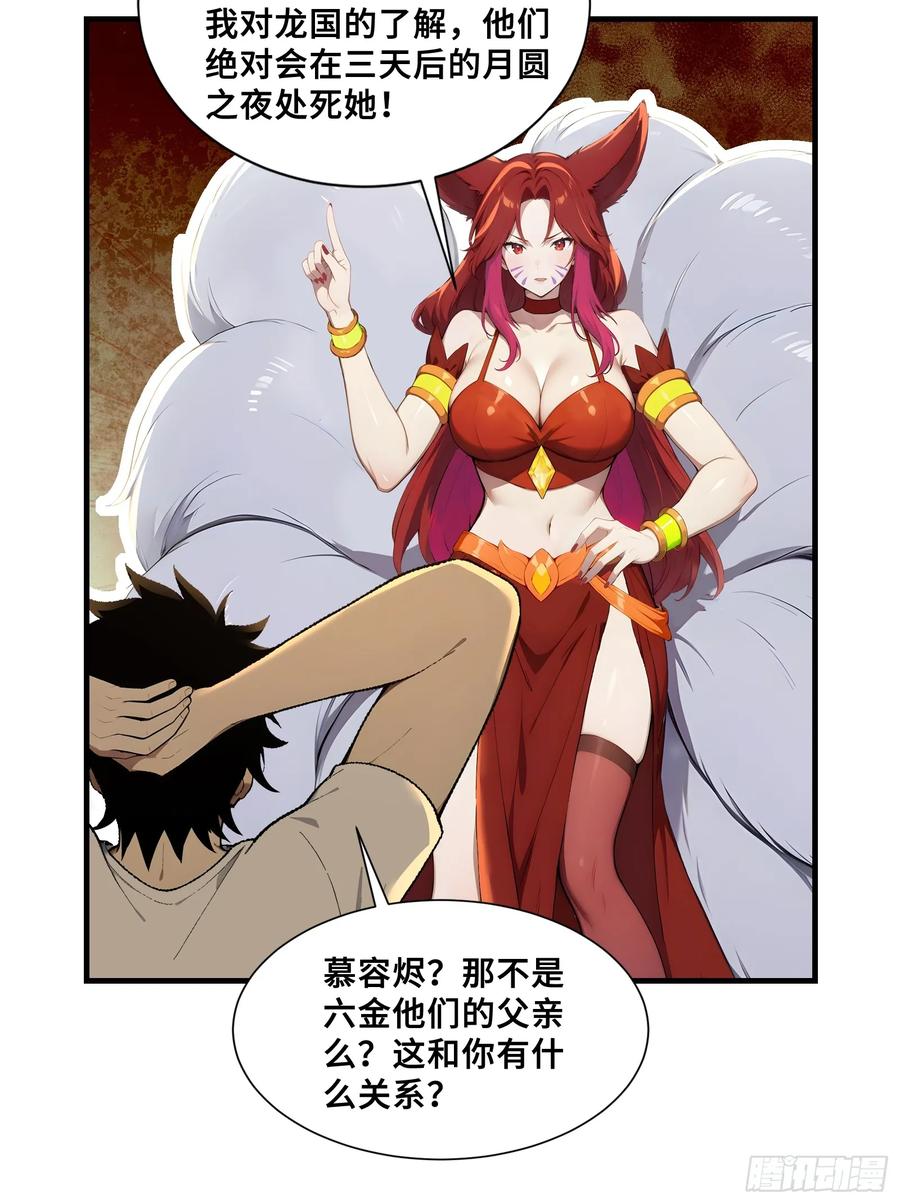 20.jpg