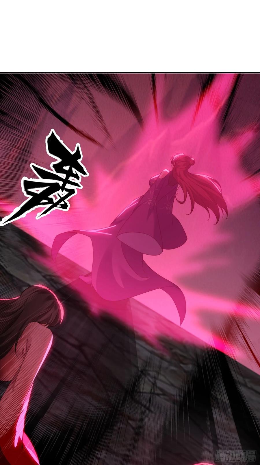 《签到九万年》39 特殊任务激活 第42页