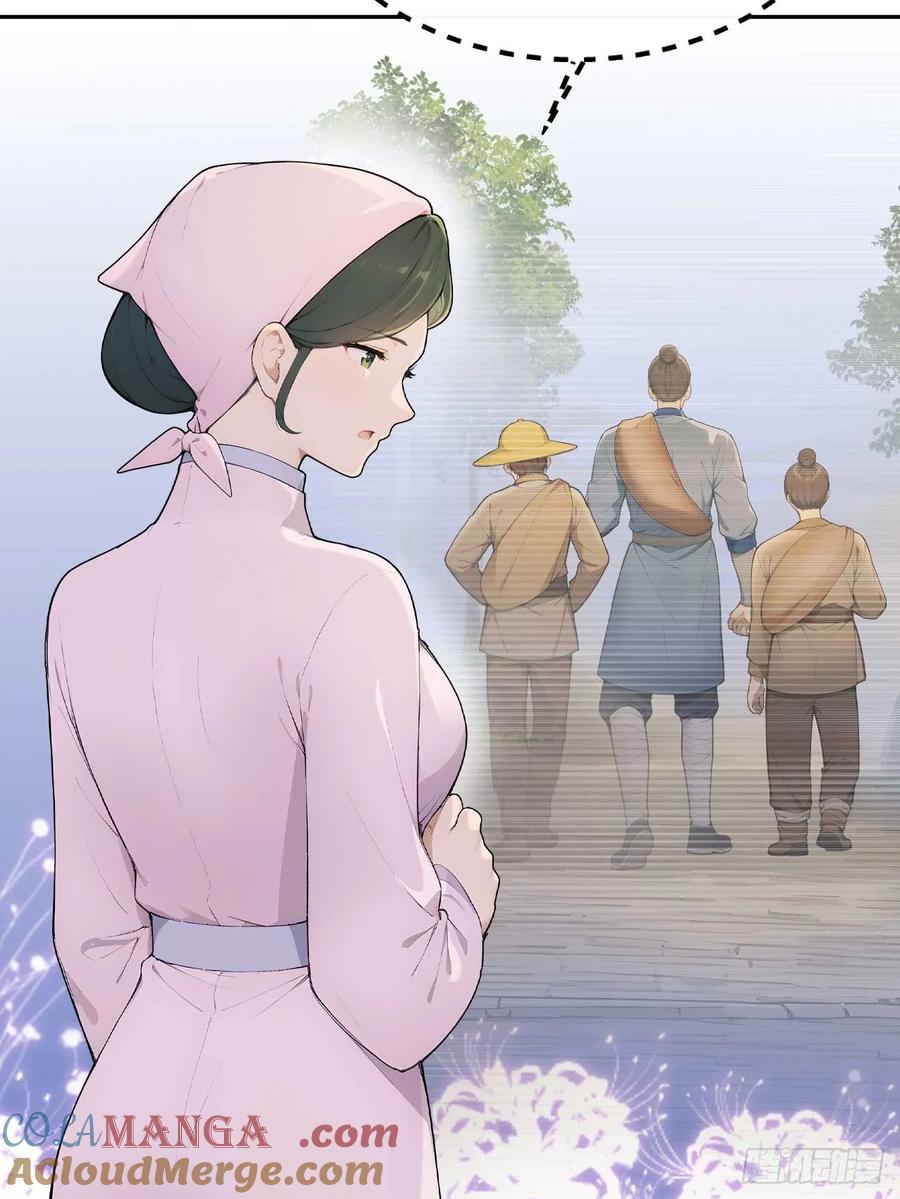 《回到古代当皇帝》39 消失的劳工 第10页