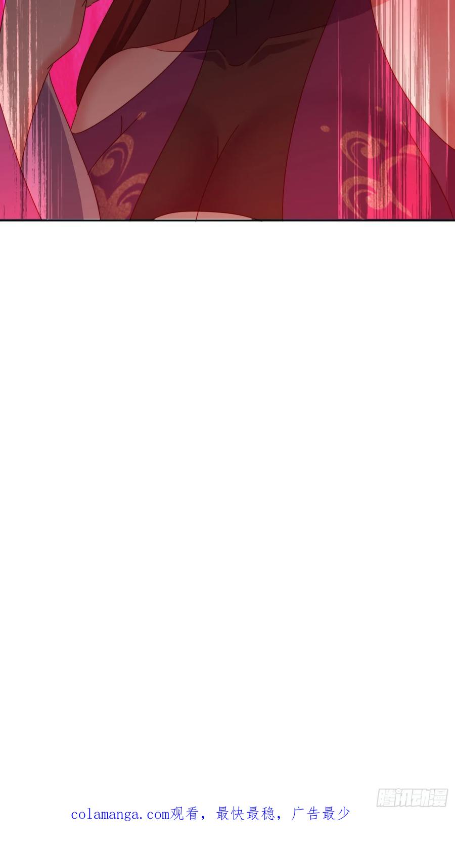 《签到九万年》39 特殊任务激活 第44页