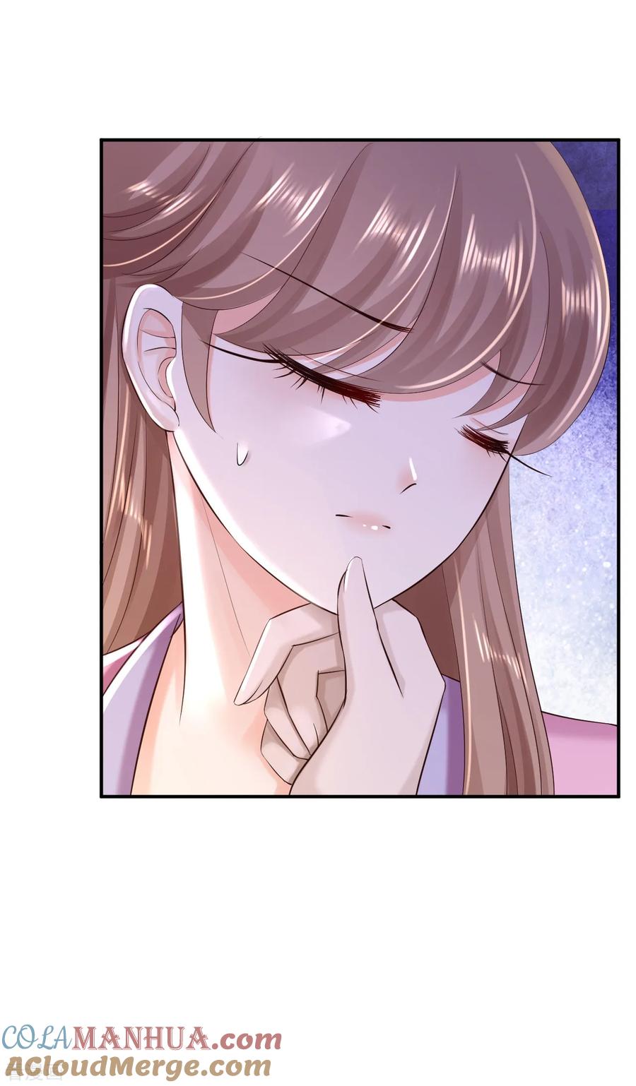 《步步毒谋：血凰归来》第39话 做我的女人 第37页