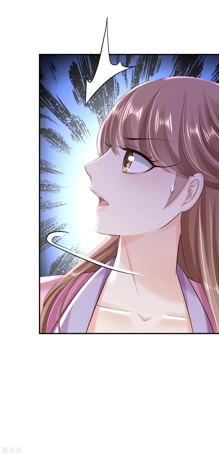 《步步毒谋：血凰归来》第39话 做我的女人 第32页