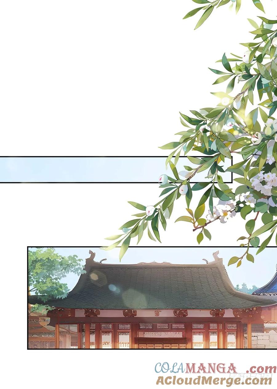 《回到古代当皇帝》39 消失的劳工 第22页