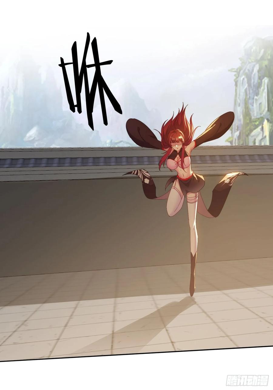《签到九万年》40 傀儡 第39页