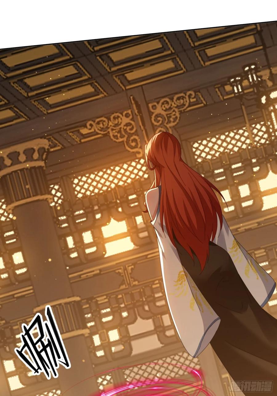 《签到九万年》40 傀儡 第26页