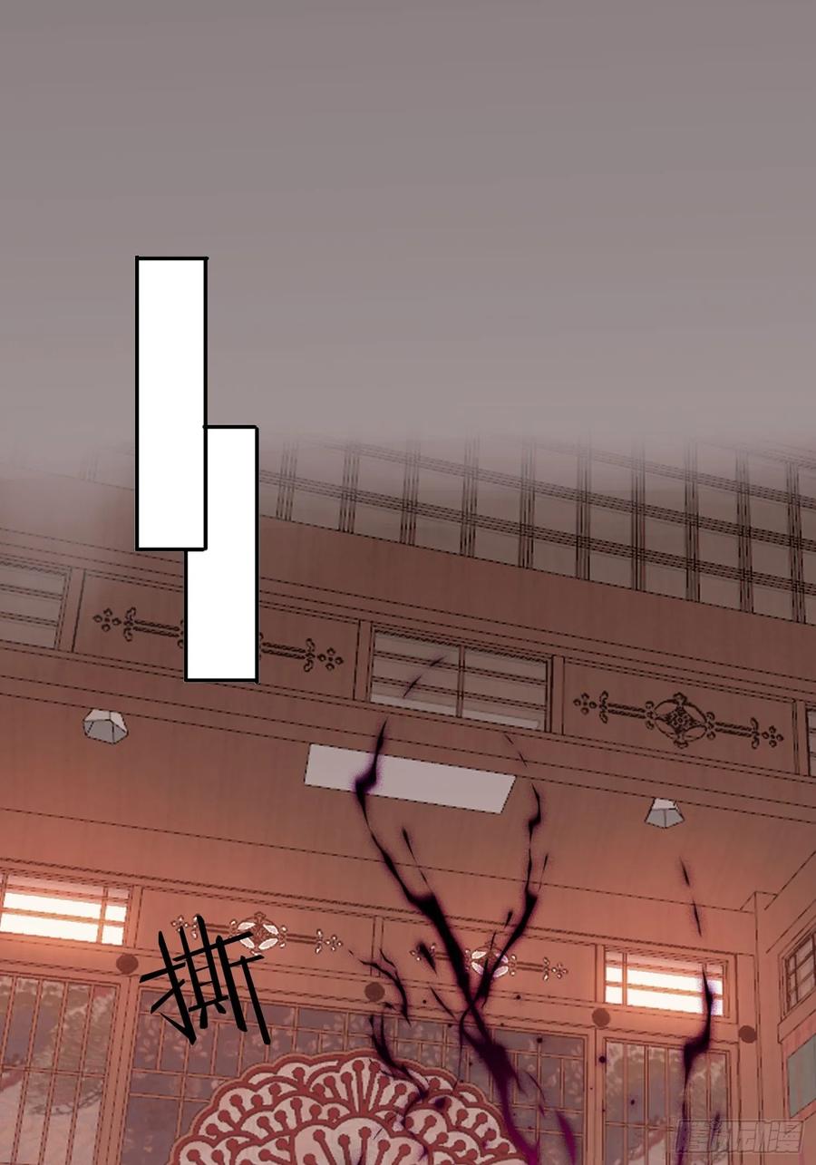 《签到九万年》41 吸出来 第40页