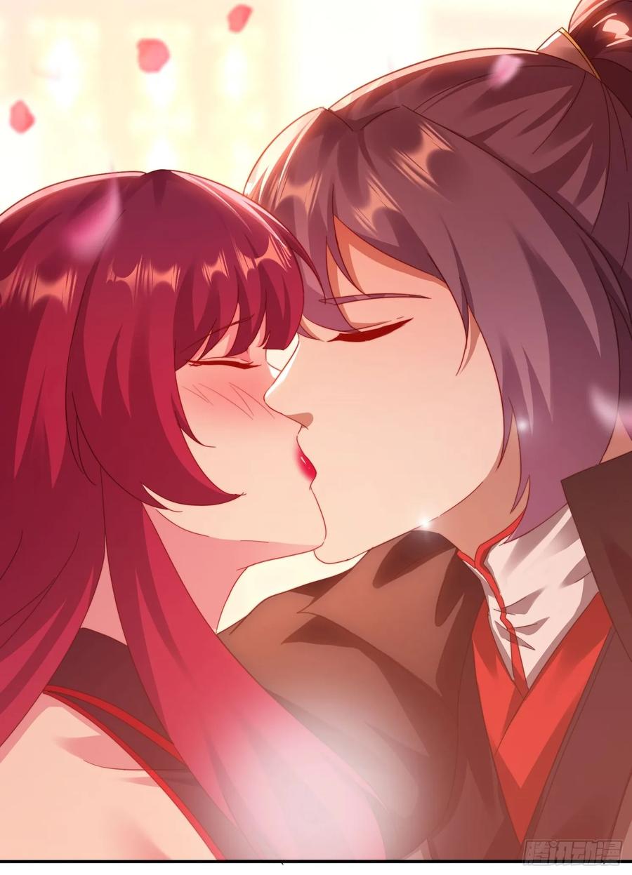 《签到九万年》41 吸出来 第24页