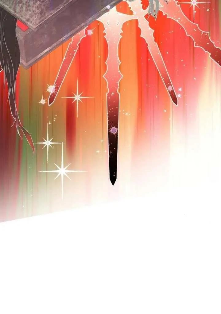 请教我欲望 - 第44话 - 第38张图