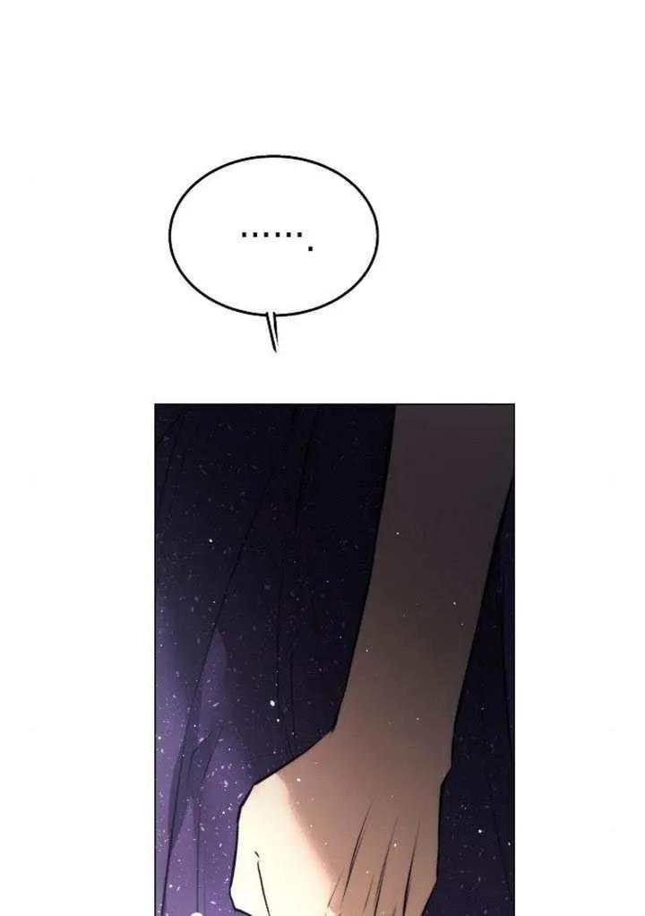 请教我欲望 - 第44话 - 第39张图