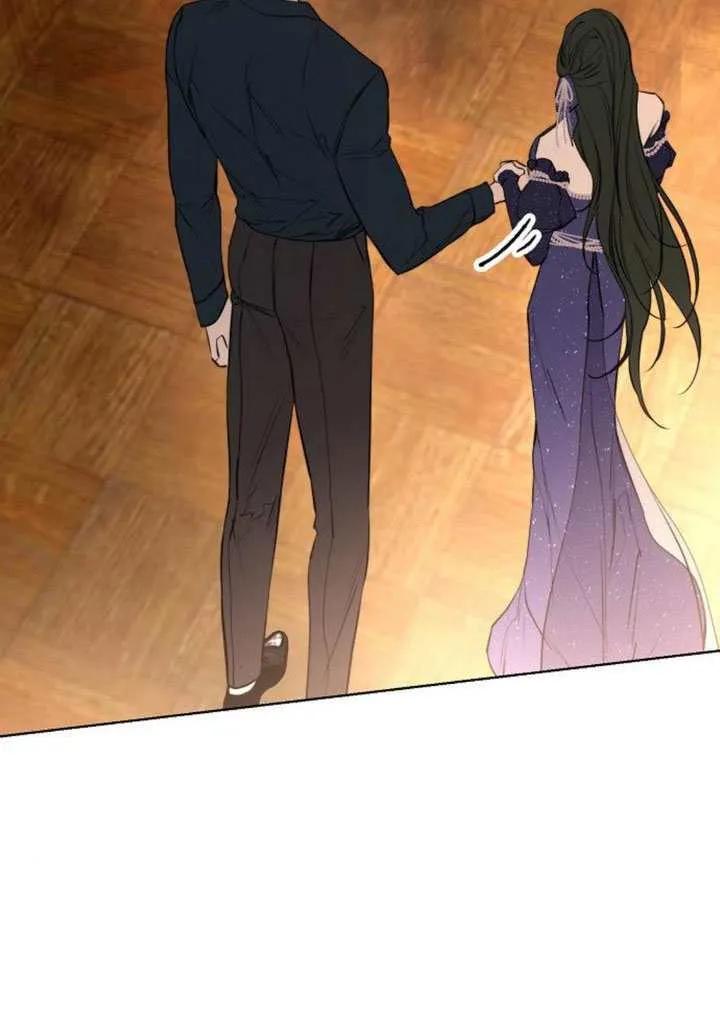 请教我欲望 - 第44话 - 第63张图