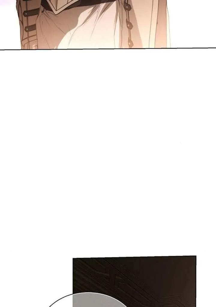 请教我欲望 - 第44话 - 第80张图