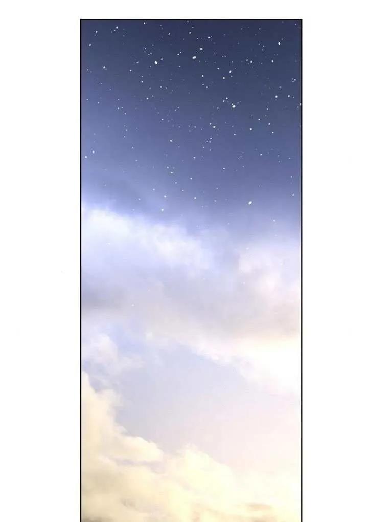 请教我欲望 - 第44话 - 第88张图