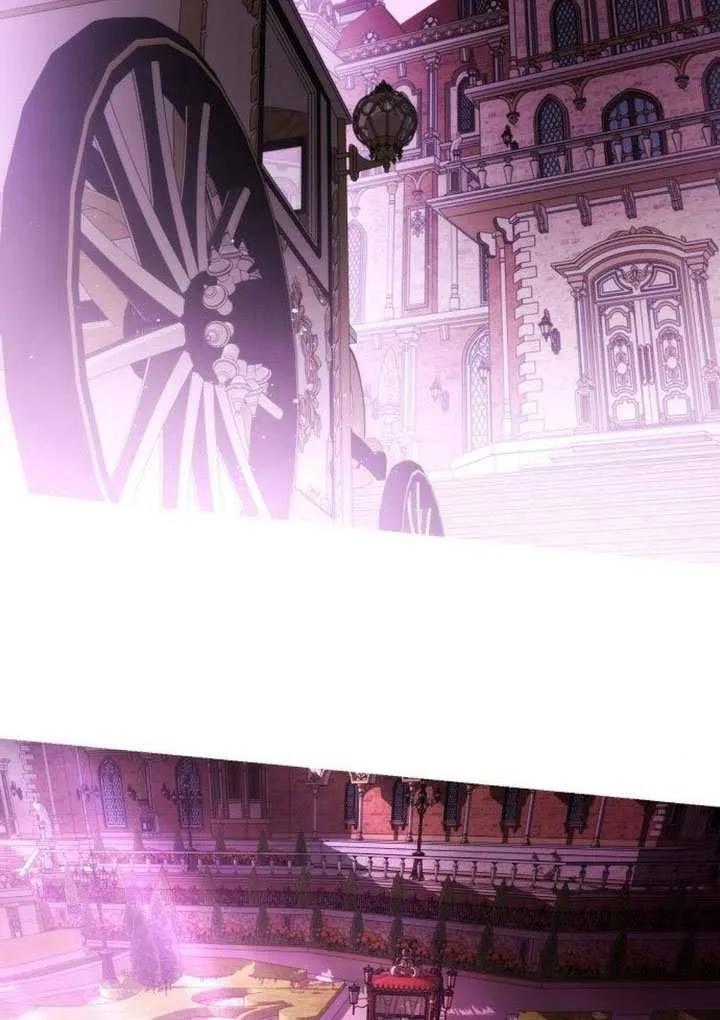 请教我欲望 - 第44话 - 第114张图