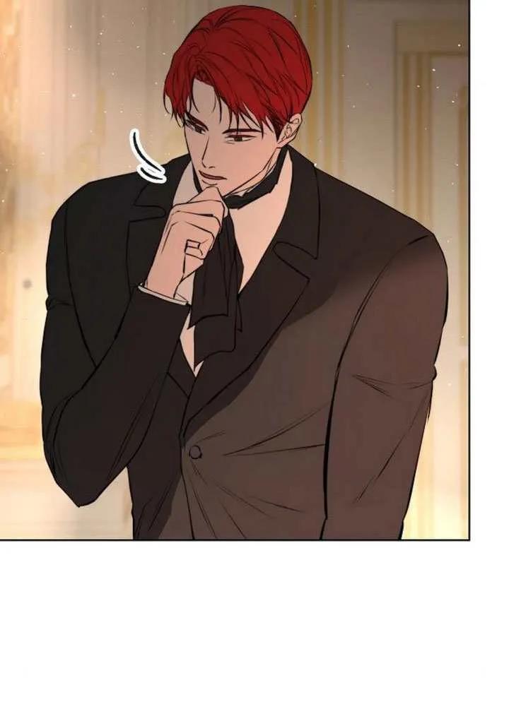 请教我欲望 - 第44话 - 第58张图