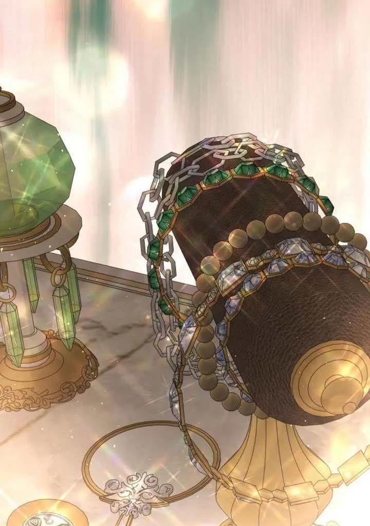 请教我欲望 - 第44话 - 第14张图