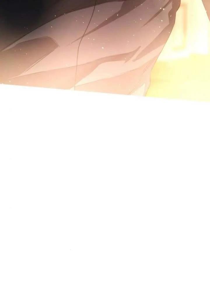 请教我欲望 - 第44话 - 第68张图