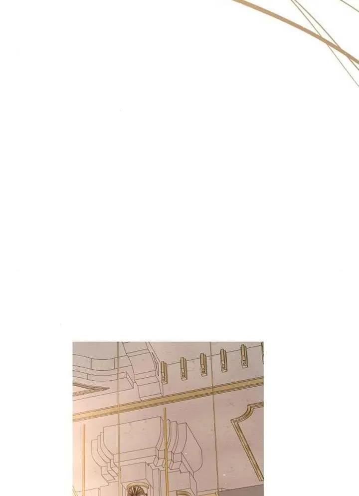 请教我欲望 - 第44话 - 第118张图