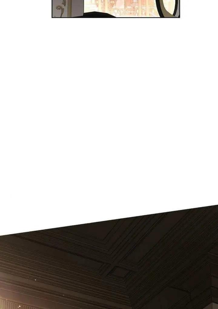 请教我欲望 - 第44话 - 第71张图