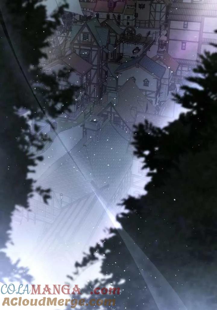 请教我欲望 - 第44话 - 第29张图