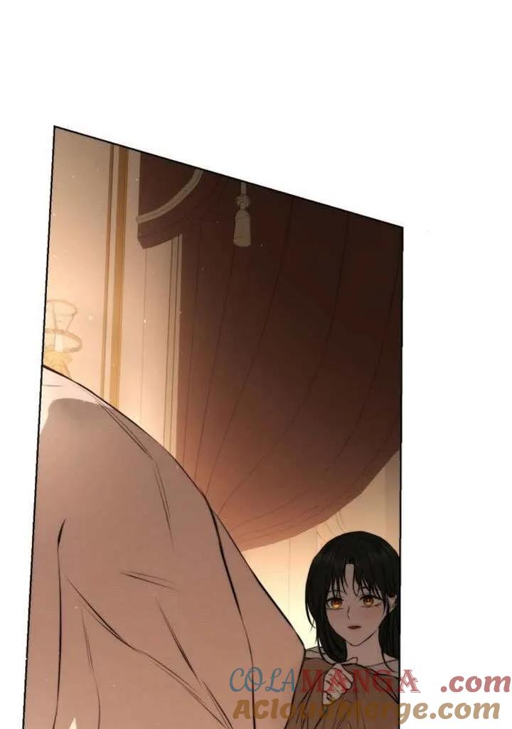 请教我欲望 - 第44话 - 第9张图