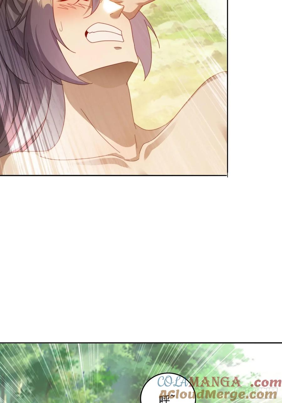 《签到九万年》43 拯救姐妹花 第7页