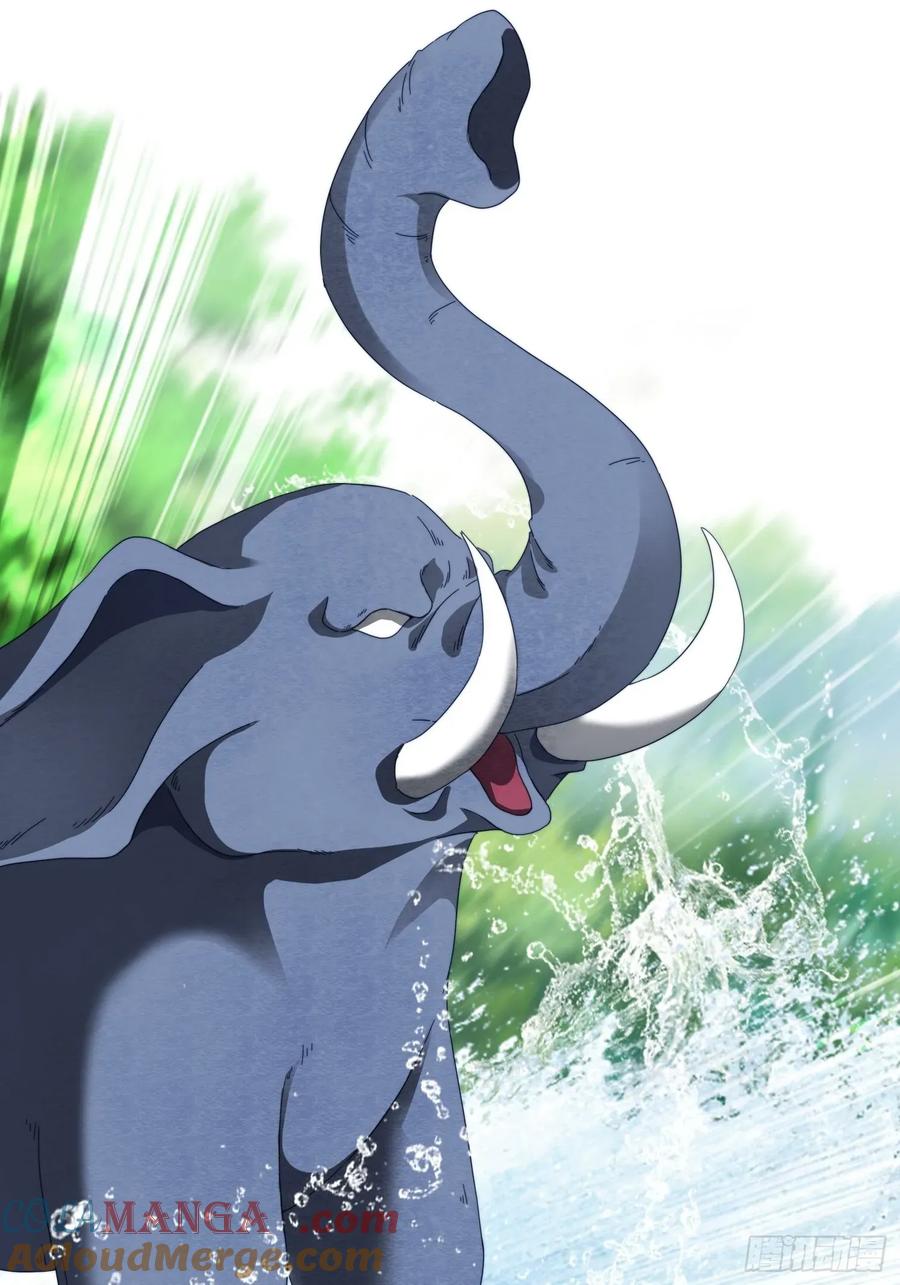 《签到九万年》43 拯救姐妹花 第21页