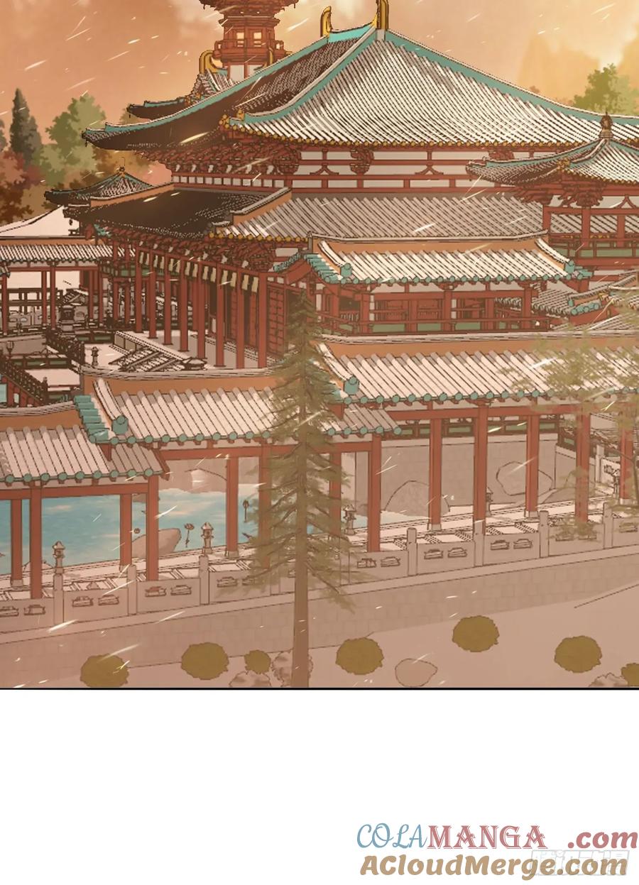 《签到九万年》44 抢夺令牌 第17页