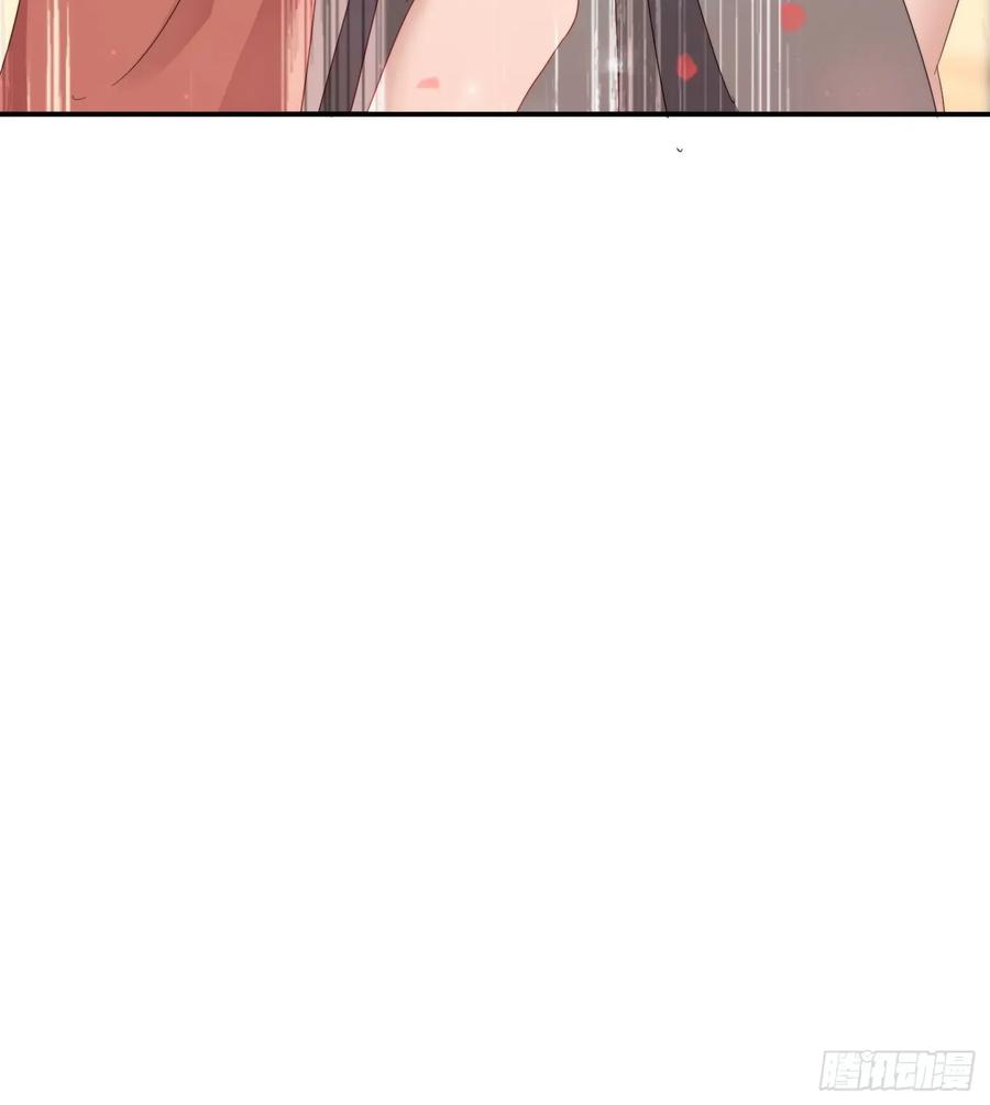《签到九万年》45 要乖乖听话 第44页