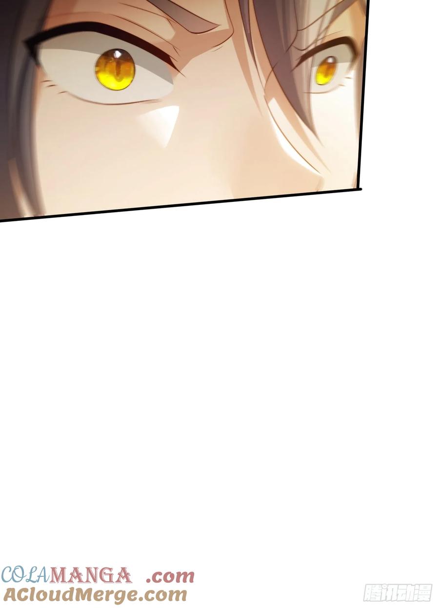 《签到九万年》3 为你们逼出毒气 第19页
