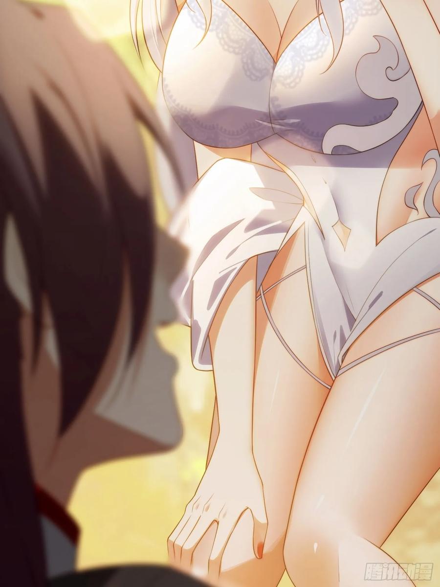 《签到九万年》3 为你们逼出毒气 第2页