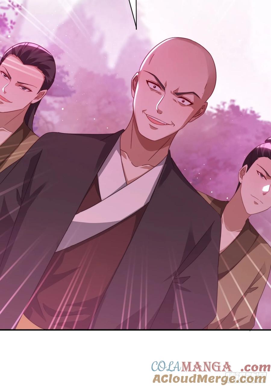 《签到九万年》48 妖兽出现 第46页