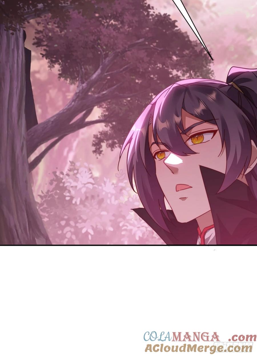 《签到九万年》48 妖兽出现 第16页